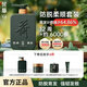 荷馨白參菌育發(fā)洗發(fā)水350ml防脫育發(fā)洗發(fā)露滋養(yǎng)修護(hù)頭皮強(qiáng)韌發(fā)洗頭膏 【洗護(hù)一體4件】防脫洗發(fā)水+發(fā)膜