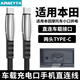 英西達(dá)（KINGCYTA）適用本田佛沙350 PCX160 NWG150 Lead125裂刃NS125RX摩托車手機(jī)充電線LD125Link NPF125車載連接線 黑色【適用安卓和華為】 1米【建議