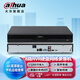 dahua大華硬盤錄像機H265編碼4K高清網(wǎng)絡(luò)監(jiān)控主機DH-NVR4208-M 不含硬盤