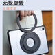 VXJ適用蘋果華為小米平板指環(huán)扣指支架ipad金屬環(huán)360旋轉(zhuǎn)matepad便攜吸附超薄車載背面折疊磁吸背貼片 【金屬材質(zhì)丨無極旋轉(zhuǎn)丨旋轉(zhuǎn)聲效】黑色