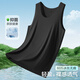 恒源祥男士冰絲無(wú)痕背心修身型緊身夏季跨欄運動(dòng)內穿休閑打底杉 黑色 4XL /190