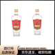 五糧液（WULIANGYE） 經(jīng)典五糧液 52度小酒版 濃香型白酒品鑒酒非賣品 100mL 2瓶
