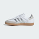 三葉草（Adidas）阿迪達斯ADIDAS三葉草SAMBA OG百搭休閑板鞋JI2725 白色  36.5 