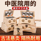 曼影實(shí)木艾灸熏盒家用隨身灸艾炙器具中醫院通專(zhuān)用全身炙肚子腹部同款 六針木盒+108粒艾柱+圖+手柄+綁帶