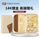 777指甲刀套裝 大號進(jìn)口指甲鉗甲溝炎指甲剪挖耳勺工具全套PM061G