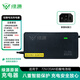 綠源電動車充電器原裝正品鉛酸蓄電池電瓶車專用新國標72V20Ah