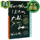 無聲告白 英文原版小說 Everything I Never Told You