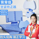 背背佳坐姿寫字矯正器 兒童小學(xué)生防近視支架 寫作業(yè)學(xué)習(xí)姿勢糾正器 書寫防低頭防駝背書桌面款神器 學(xué)霸同款:【黃金12度書寫視角+超大面積】靜謐藍(lán)