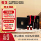 雪花華潤啤酒有限公司出品酒 中秋禮盒 送禮品酒 SNOW禮以醴成 999mL 2瓶