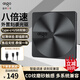 愛國者（aigo）8倍速 USB外置光驅(qū) DVD外置刻錄機(jī) 移動光驅(qū) 外接光驅(qū) 筆記本電腦便攜光驅(qū)外置讀刻一體黑色 G300