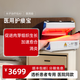 普門科技紅光治療儀內(nèi)瘺醫(yī)用護(hù)瘺寶腎透析護(hù)理燈血液透析照烤瘺消炎 內(nèi)瘺血透專用Aladdin-A1