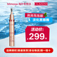 嬌韻詩（CLARINS）明眸緊致眼精華15ml 淡化眼紋黑眼圈緊致煥亮改善松弛皺生日禮物 眼部精華15ml（效期至26年6月）