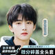 語陳假發(fā)男生微分碎蓋少年感短發(fā)韓版男款氛圍感自然蓬松仿真發(fā)全頭套 全真發(fā) 【遞針頭旋】 長發(fā)