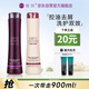 笛梵（DIFO）茶樹強(qiáng)根洗護(hù)套裝400ml+護(hù)400ml+50ml*2控油去屑洗發(fā)水男女士通用