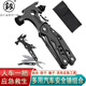 釰多功能汽車(chē)安全錘子鉗子救生錘子車(chē)載破窗器折疊工具組合套裝