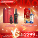 國窖1573濃香型白酒 收藏送禮禮盒裝 52度 500mL 1瓶 君雅+大浪淘金