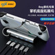優(yōu)創(chuàng)億（YCE）底座拓展塢適用于rog掌機/rog X掌機30W增強轉換連接電視切換游戲本電腦rog玩家國度掌機配件暢玩  【V258A】擴展塢5合1