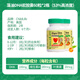 ChildLife【官方旗艦】童年時(shí)光childlife嬰幼兒軟膠囊海藻油DHA非魚油護(hù)眼 藻油DHA 2瓶裝【濃度高 好吃 好嚼 好營(yíng)養(yǎng)】