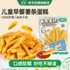 蔬格樂鮮奶蛋黃味兒童薯條蛋糕寶寶零食雞蛋糕營養(yǎng)早餐面包代餐糕點125g