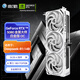 影馳 GeForce RTX 5080 金屬大師 白金版 OC 16G GDDR7  DLSS 4 電競游戲設計剪輯AI電腦顯卡