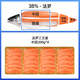 女王與鮮生法羅冰鮮三文魚(yú) 現切現發(fā) 中段四盒共800g凈重 可生食 源頭直發(fā)