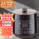 創(chuàng  )迪（Tredy） 創(chuàng  )迪(Tredy)YBW40-80F 智能電壓力鍋4升 電腦版 咖啡色 4L -升級順豐