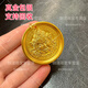 興穎金店同款黃財(cái)神黃金鏨刻吊墜男女款999足金包銀項(xiàng)鏈吊牌掛墜送禮 金1.5克-總重約50克-黃財(cái)神吊墜
