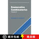 預訂 計數組合學(xué)卷二 Enumerative Combinatorics: Volume 2