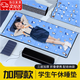 OIMG午睡墊小學(xué)生午休墊卡通軟墊可折疊學(xué)生教室用汽車后排睡墊防潮墊 藍色熊貓 兒童款156*60藍色熊貓1CM