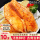 漁吻魚排黑椒鯛魚排魚柳兒童早餐半成品無骨無刺魚排香煎魚排輕食 蒜香鯛魚排100g*5袋