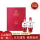 五糧液 新款五糧液 小酒版 52度1618/普五八代 新款1618小酒100ml*2瓶（禮盒）