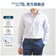 kamakurashirts鐮倉襯衫男士易打理100支商務(wù)正裝工裝修身長袖襯衣日本制 淺藍色系21 常規(guī) 40 /84