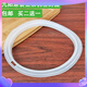 九陽(yáng)豆漿機密封圈配件原廠(chǎng)上蓋DJ13B-D81SGDJ13B-82SG皮墊膠圈 九陽(yáng)DJ13B-82SG皮墊膠圈