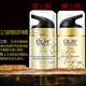 玉蘭油（OLAY)多效修護霜增白保濕面霜淡化細紋斑點(diǎn)改善暗沉提 玉蘭油(OLAY)早晚霜組合