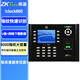 ZKTECO 熵基中控指紋考勤機(jī)打卡機(jī)大容量公司公司上下班簽到器快速識(shí)別干濕手指iclock660 考勤機(jī)標(biāo)配
