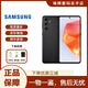 三星（SAMSUNG）Galaxy C55 5G手機(jī) 前后5000萬(wàn)像素拍照庫(kù)存智能手機(jī) 風(fēng)尚黑 12GB+256GB  國(guó)版