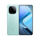 iQOO13 16GB+512GB 驍龍8至尊版 5G手機 2025新款 選購24期 免息 山野青z9 12GB＋256GB