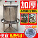 壓蜂蜜機器不銹鋼全封閉壓蜜機土蜂全自動(dòng)壓榨機手動(dòng)榨汁器壓酒糟 簡(jiǎn)易款 壓蜜機+4個(gè)方型紗布袋子