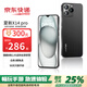 夏新正品X14Pro新款256G智能手機全網(wǎng)通超長待機便宜學生老年人機 暗夜黑 八核+256GB頂配版