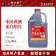 圣塔正宗紹興黃酒花雕酒圣塔金八年金十年糯米酒半干型加飯酒老酒 2.5L 1桶 圣塔金十年14%vol
