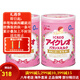 固力果（ICREO）奶粉1段一段嬰幼兒牛奶粉 原罐進(jìn)口全新包裝800g 0-1歲日本原裝 0-1歲 1段*兩罐