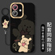 夲貝（taobei） 適用蘋(píng)果16/pro/max手機殼 iPhone16plus鏡頭全包硅膠卡通彩繪新款天使眼軟殼網(wǎng)紅愛(ài)心小狗男女 【經(jīng)典黑】愛(ài)心小狗黑-贈保護膜+指環(huán)掛繩 蘋(píng)果16pro