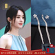 百鈺福輕奢品牌銀耳環(huán)長(zhǎng)款流蘇耳釘日韓耳飾送女友生日禮物新年七夕禮物 花朵流蘇長(zhǎng)款耳環(huán)