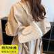 鉑吶苓腋下包女手提包25新款單肩包簡約時尚流行小方包女友高級生日禮物 白色方格紋腋下包
