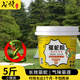 戈頓驅(qū)蛇粉 雄黃粉5斤 硫磺粉防蛇粉 驅(qū)蛇器長效家用庭院驅(qū)蛇藥戶外