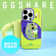 GGSHARE寄居蟹原創(chuàng  )考拉磁吸手機殼帶支架適用17promax蘋(píng)果15保護套16磨砂13綠色14多巴胺小眾高級可愛(ài)搞怪 考拉磁吸手機殼 iphone 16 pro