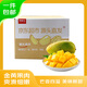 京鮮生 海南貴妃芒 大果凈重8.5斤裝150g-250g  生鮮水果 源頭直發(fā)