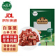 白蕩里農(nóng)家土豬排骨粒切塊帶脊骨通排紅燒食材土豬批發(fā)冷凍 土豬排骨凈重4斤