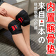 康舒運(yùn)動(dòng)護(hù)具護(hù)膝半月板損傷專用護(hù)膝髕骨運(yùn)動(dòng)穩(wěn)定保暖專用 評(píng)價(jià)有禮 半月板護(hù)膝灰色+蒸汽膝蓋貼 L