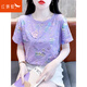 紅蜻蜓純棉燙金短袖t恤女ins潮2025夏季新款寬松韓版上衣時(shí)尚潮流體恤衫 紫色 S